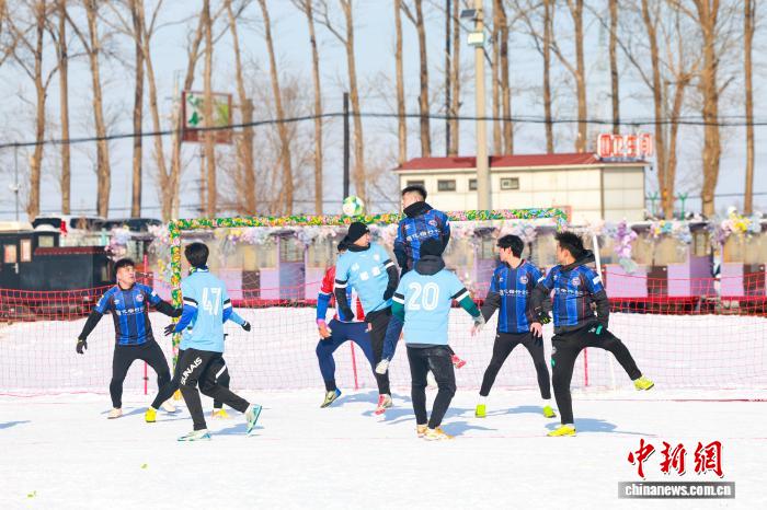 从百队“村超”到全省“城竞”：辽宁省雪地足
