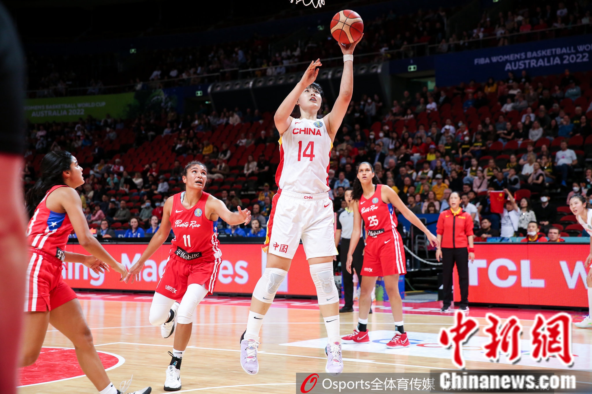 再创大胜！中国女篮95-60击败波多黎各，三胜一负