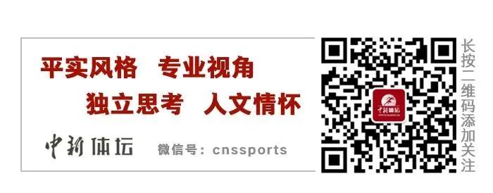 再创大胜！中国女篮95-60击败波多黎各，三胜一负