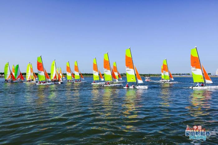 2022中国家庭帆船赛天津站