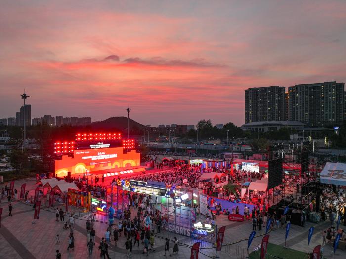 山东省体育消费季暨济南潮流体育消费季启动